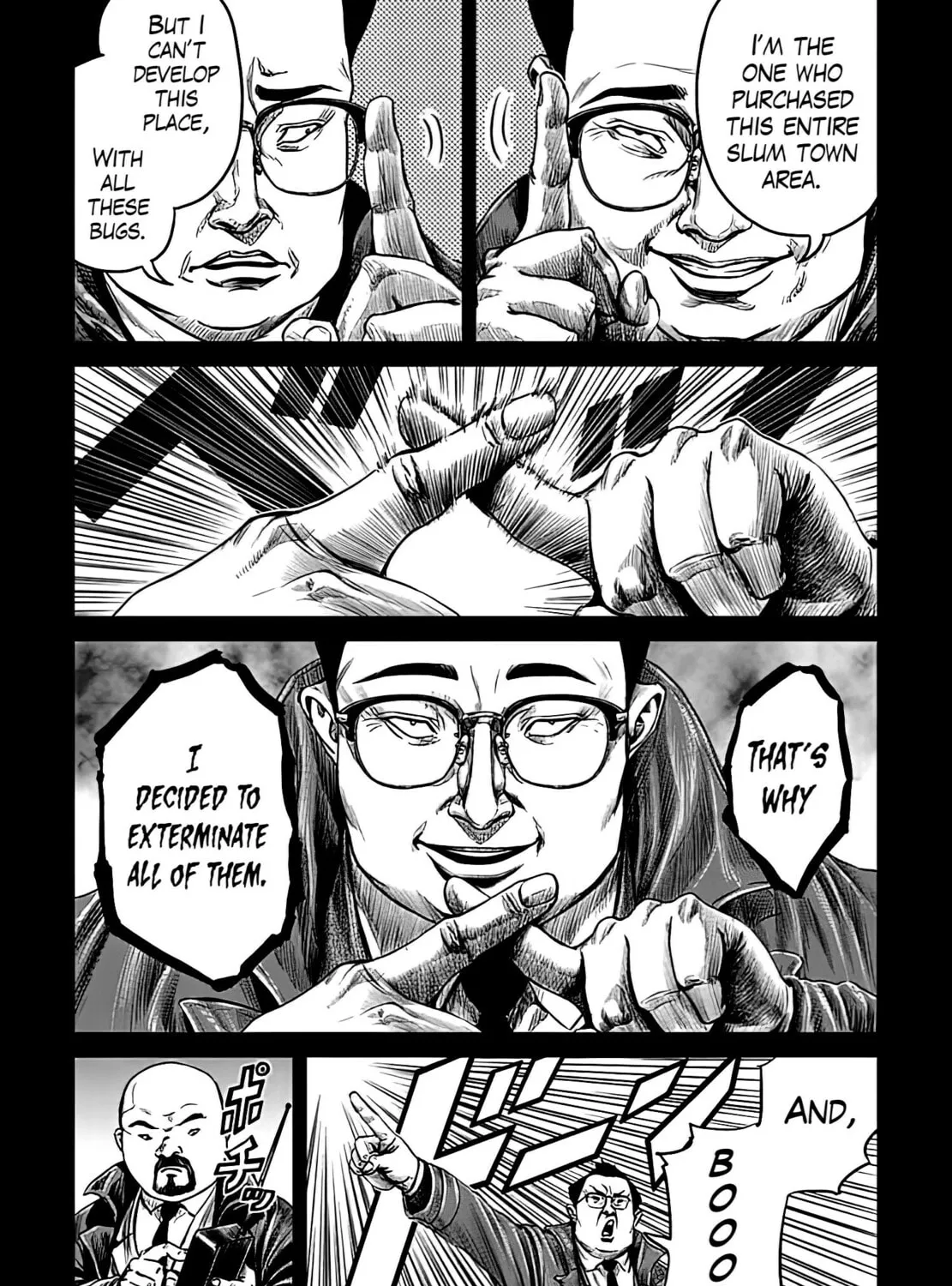 Read Tokyo Duel chapter 47 image 12 on Lezhin