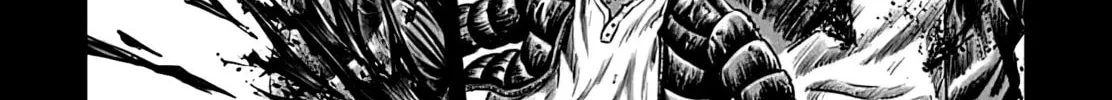 Read Tokyo Duel chapter 47 image 21 on Lezhin