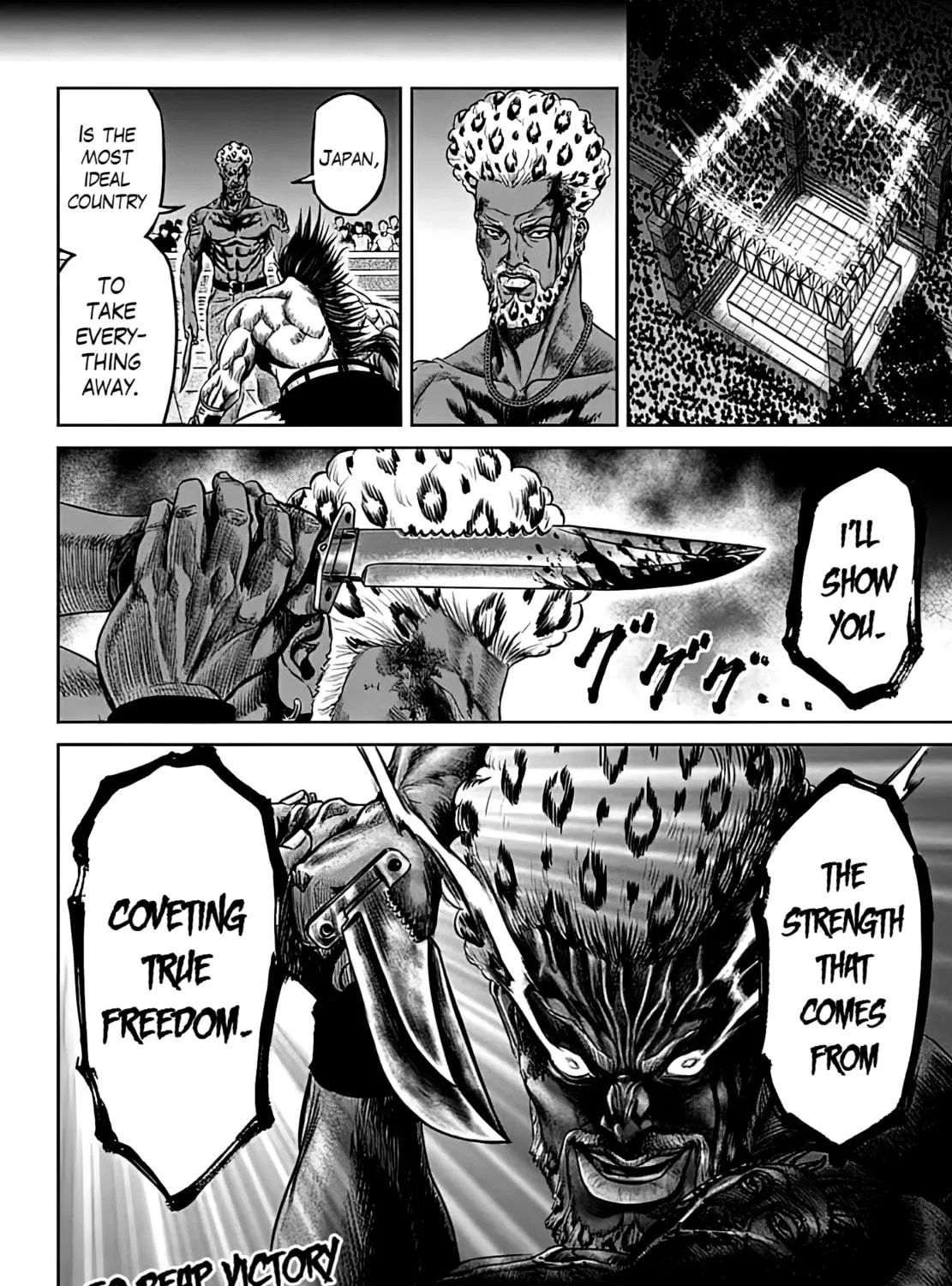 Read Tokyo Duel chapter 47 image 34 on Lezhin