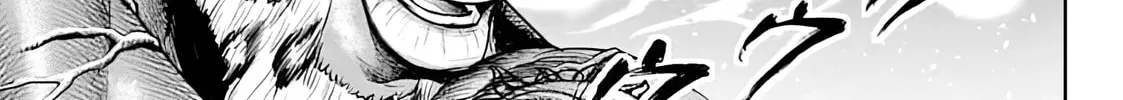 Read Tokyo Duel chapter 48 image 1 on Lezhin