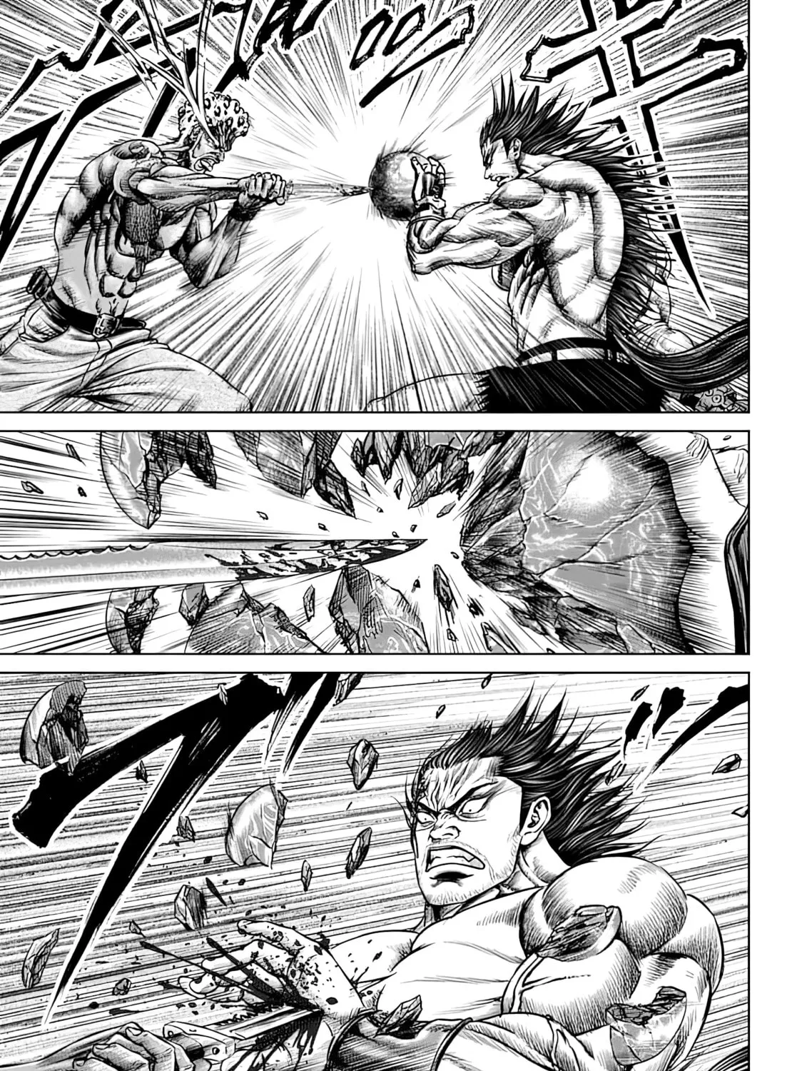 Read Tokyo Duel chapter 48 image 12 on Lezhin