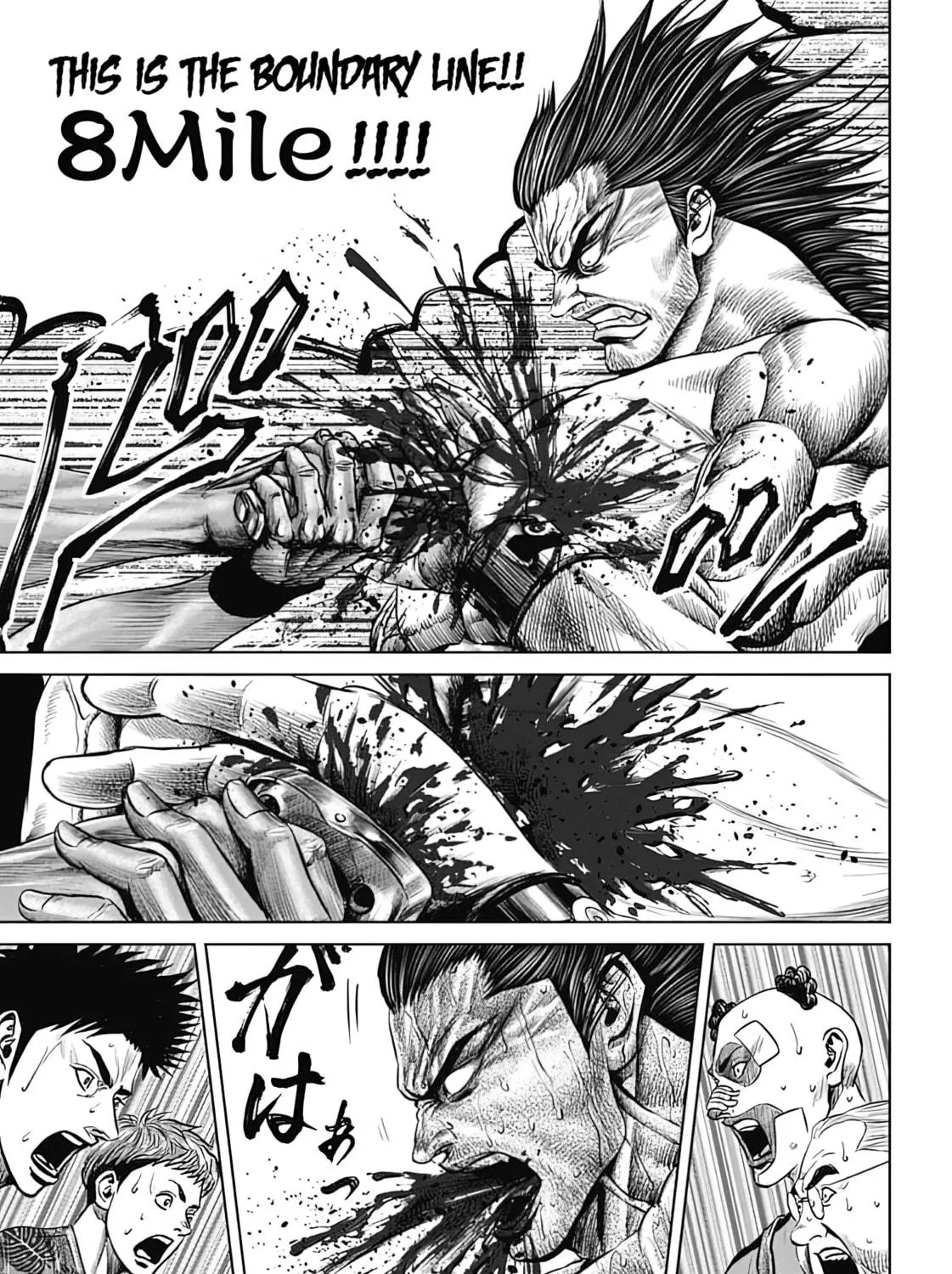 Read Tokyo Duel chapter 48 image 16 on Lezhin