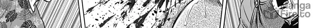 Read Tokyo Duel chapter 48 image 17 on Lezhin