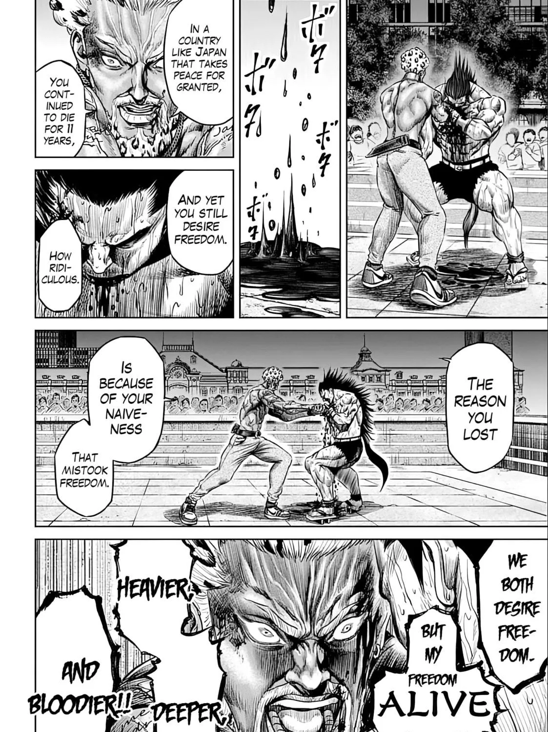 Read Tokyo Duel chapter 48 image 18 on Lezhin