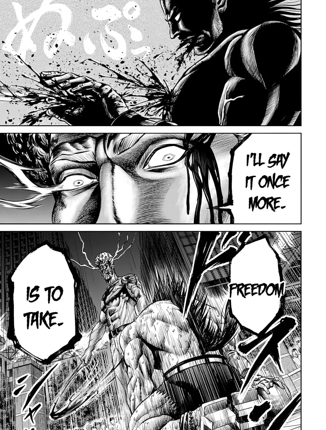 Read Tokyo Duel chapter 48 image 20 on Lezhin