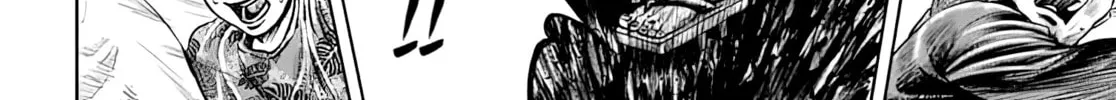 Read Tokyo Duel chapter 48 image 31 on Lezhin