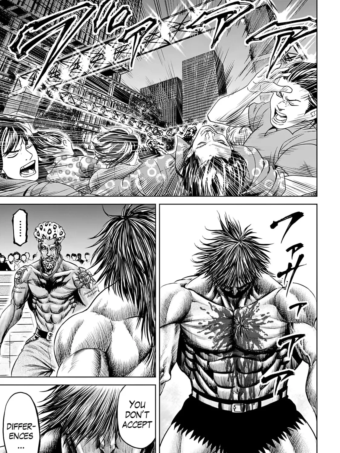Read Tokyo Duel chapter 48 image 32 on Lezhin