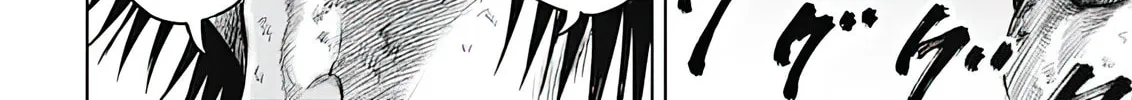 Read Tokyo Duel chapter 49 image 15 on Lezhin