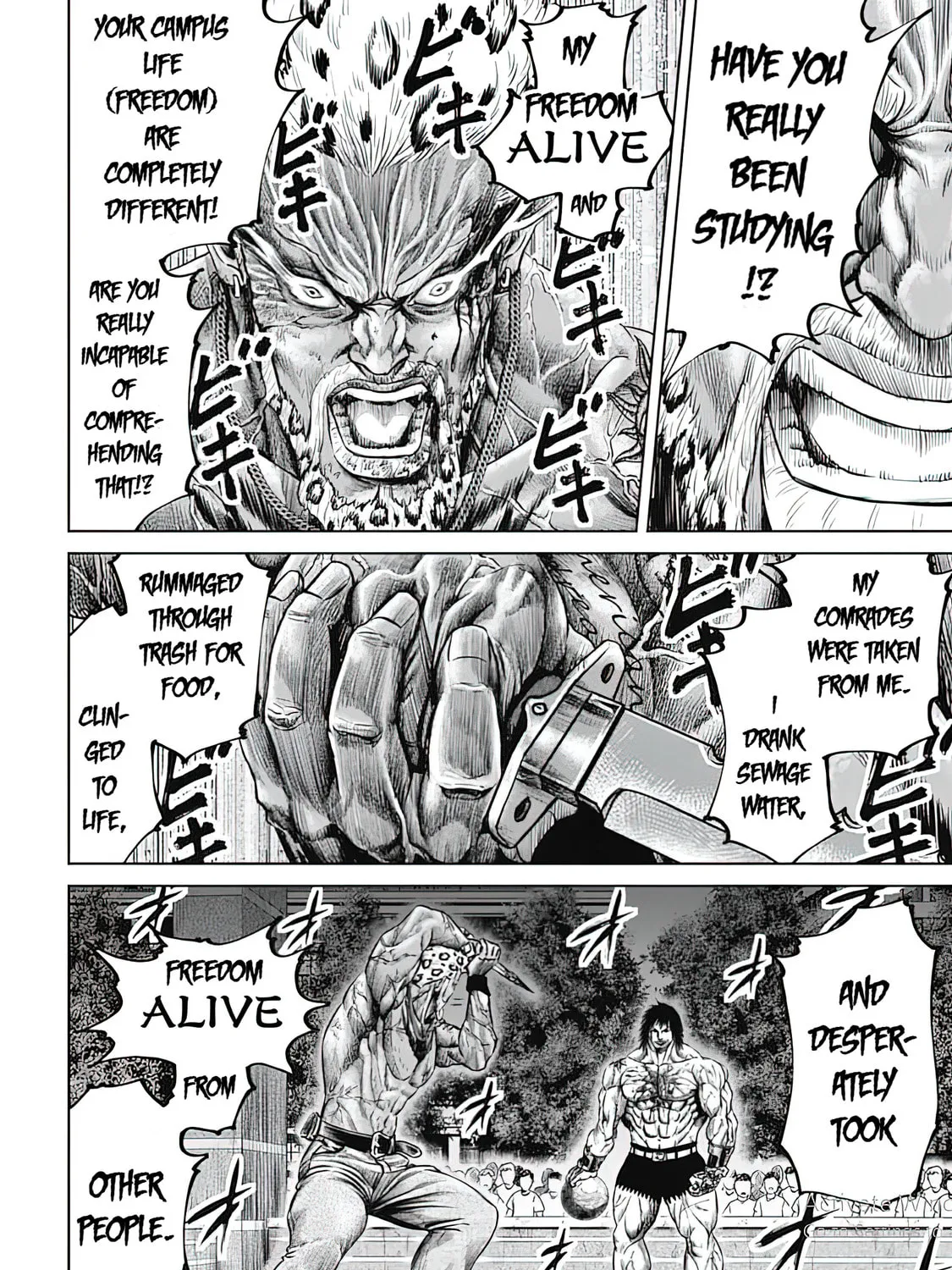 Read Tokyo Duel chapter 49 image 2 on Lezhin