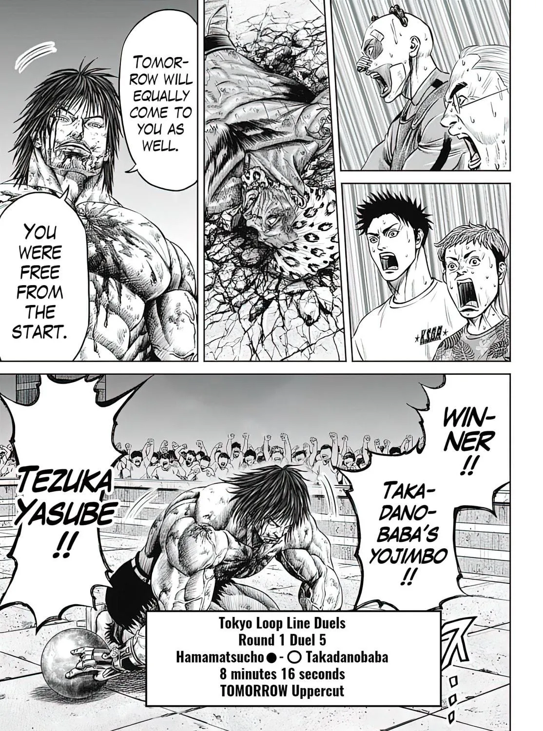 Read Tokyo Duel chapter 49 image 28 on Lezhin