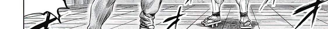 Read Tokyo Duel chapter 49 image 3 on Lezhin