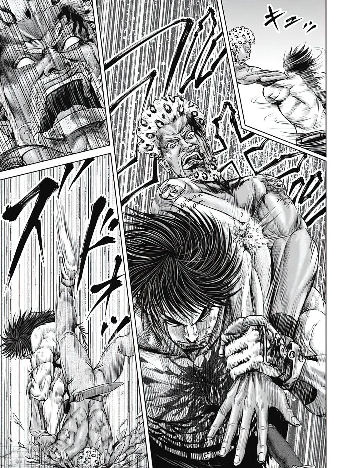 Read Tokyo Duel chapter 49 image 8 on Lezhin