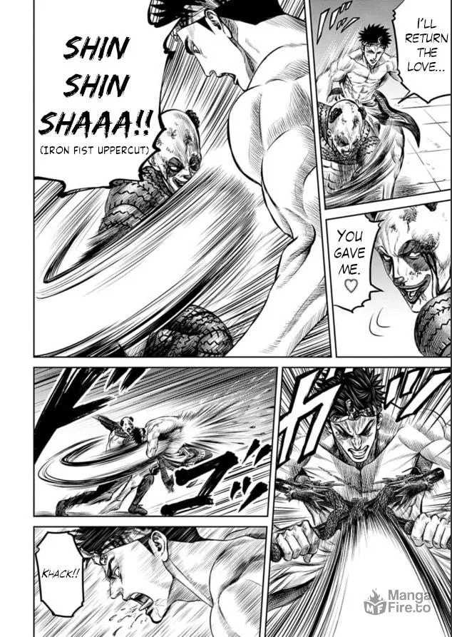 Read Tokyo Duel chapter 5 image 11 on Lezhin