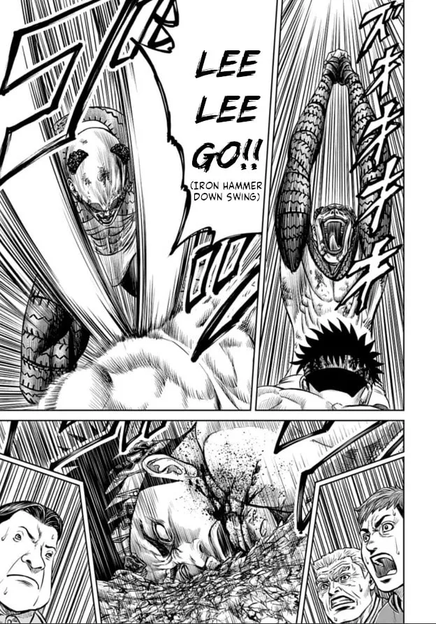 Read Tokyo Duel chapter 5 image 12 on Lezhin