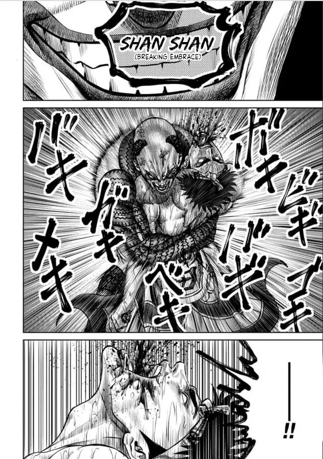Read Tokyo Duel chapter 5 image 15 on Lezhin