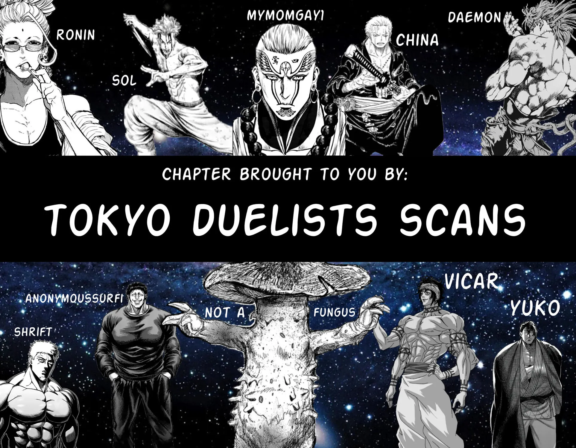 Read Tokyo Duel chapter 5 image 18 on Lezhin