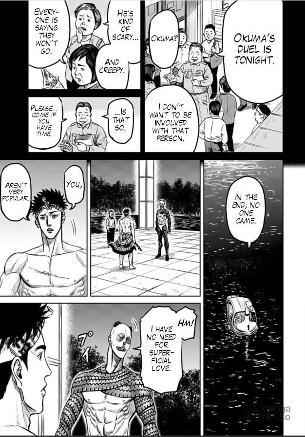 Read Tokyo Duel chapter 5 image 2 on Lezhin