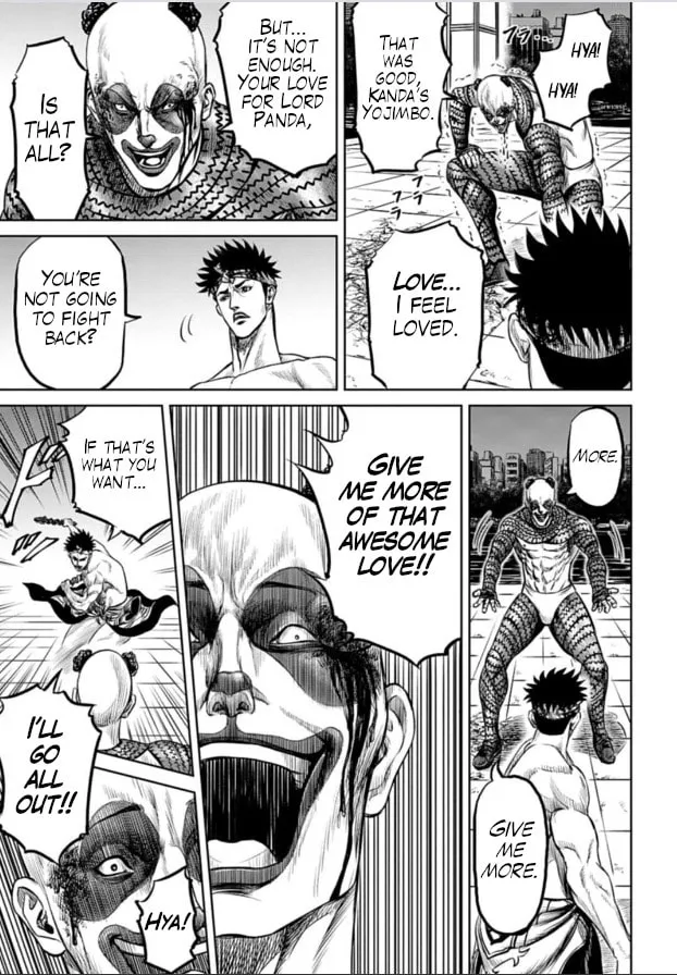 Read Tokyo Duel chapter 5 image 6 on Lezhin