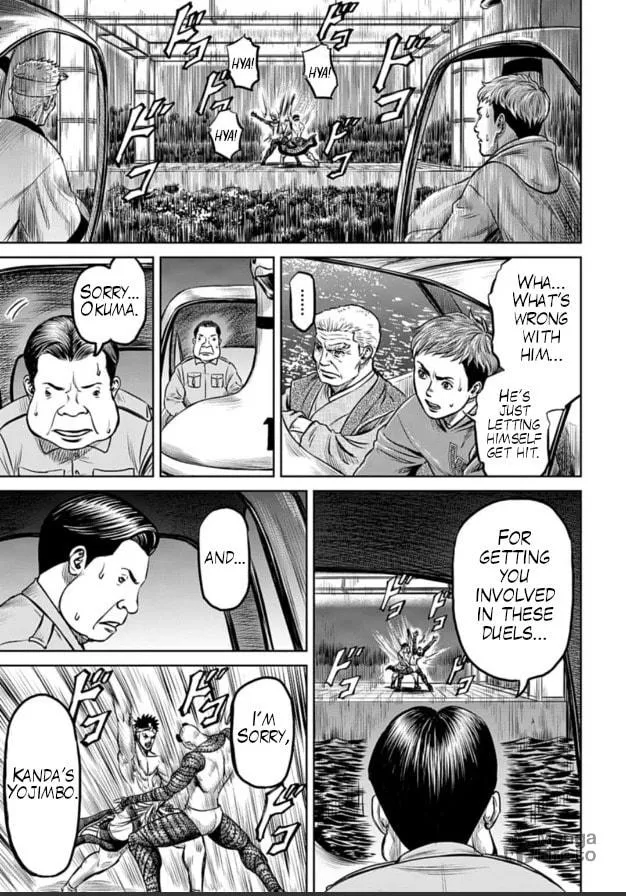 Read Tokyo Duel chapter 5 image 8 on Lezhin