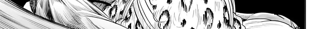Read Tokyo Duel chapter 50 image 1 on Lezhin