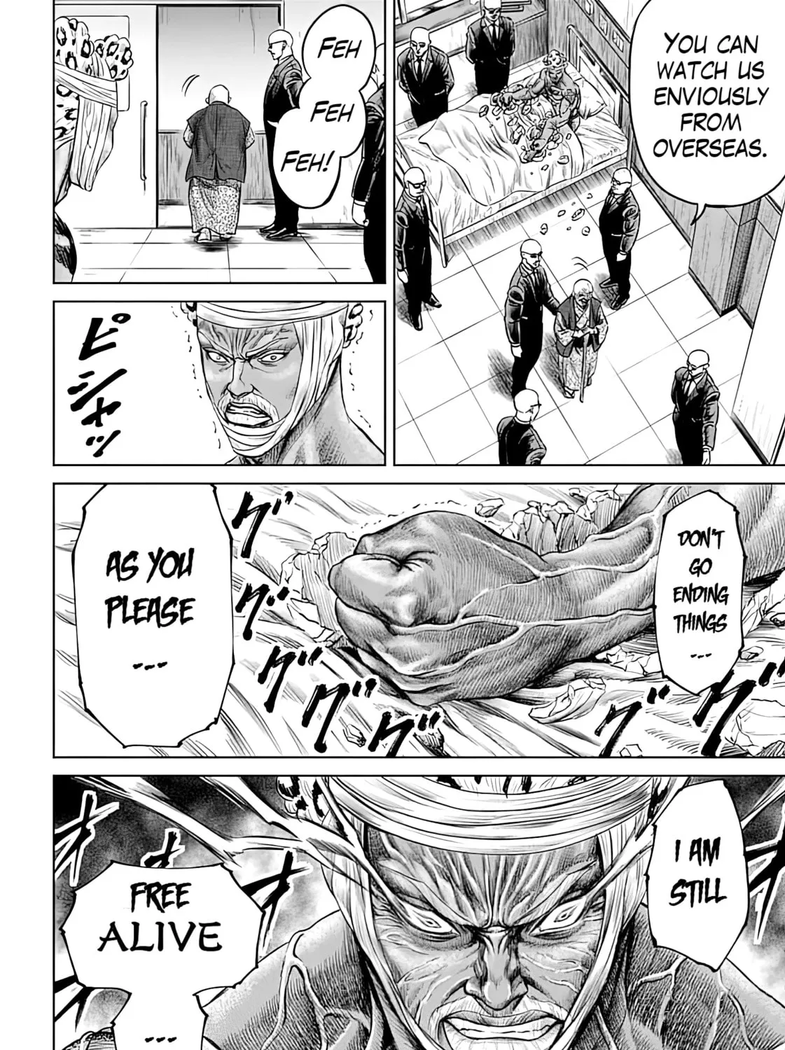 Read Tokyo Duel chapter 50 image 14 on Lezhin
