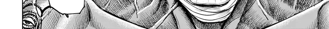 Read Tokyo Duel chapter 50 image 15 on Lezhin