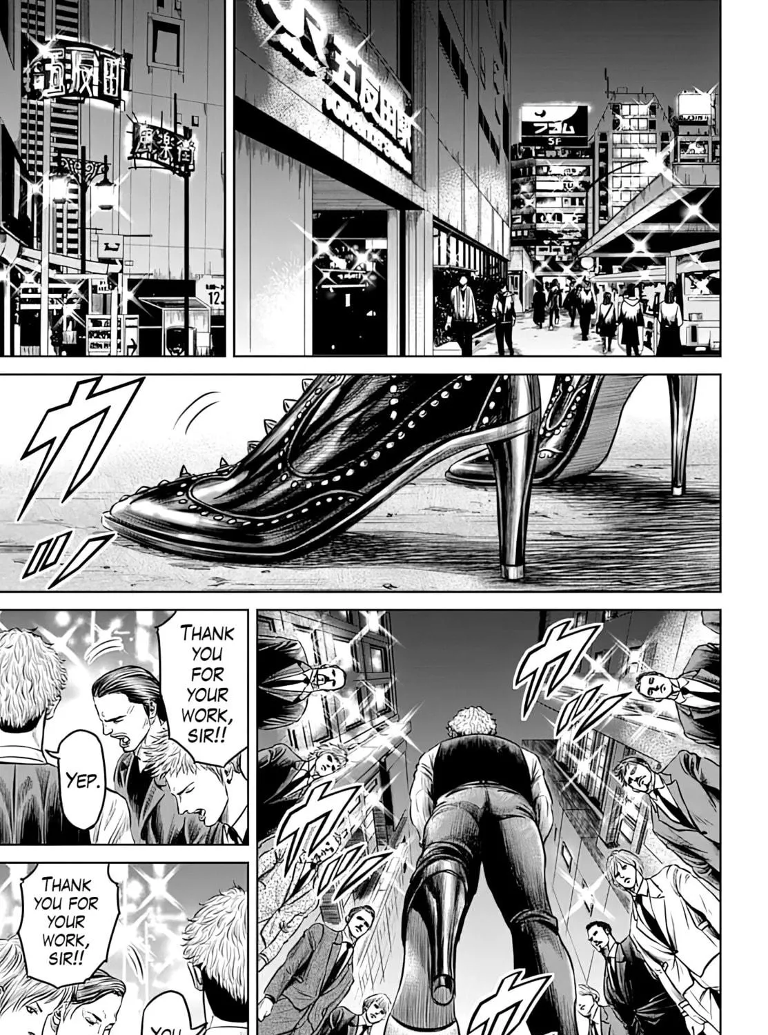 Read Tokyo Duel chapter 50 image 16 on Lezhin