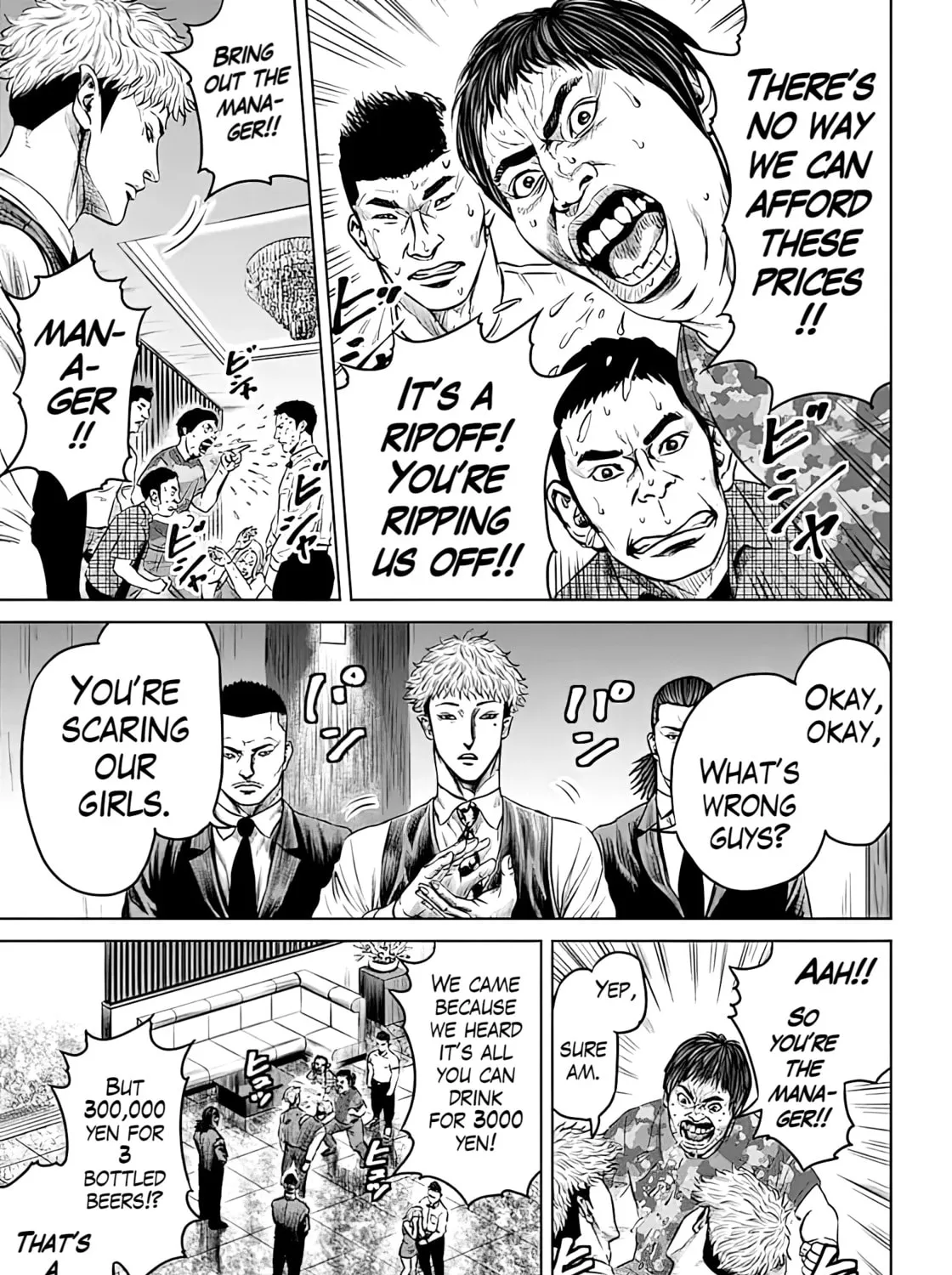 Read Tokyo Duel chapter 50 image 24 on Lezhin