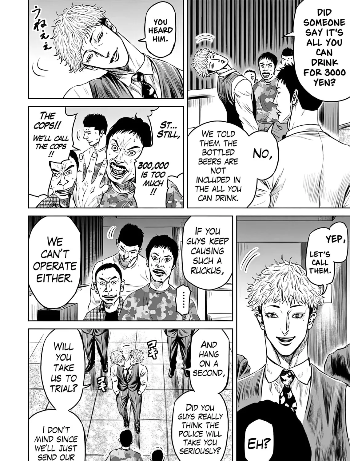 Read Tokyo Duel chapter 50 image 26 on Lezhin