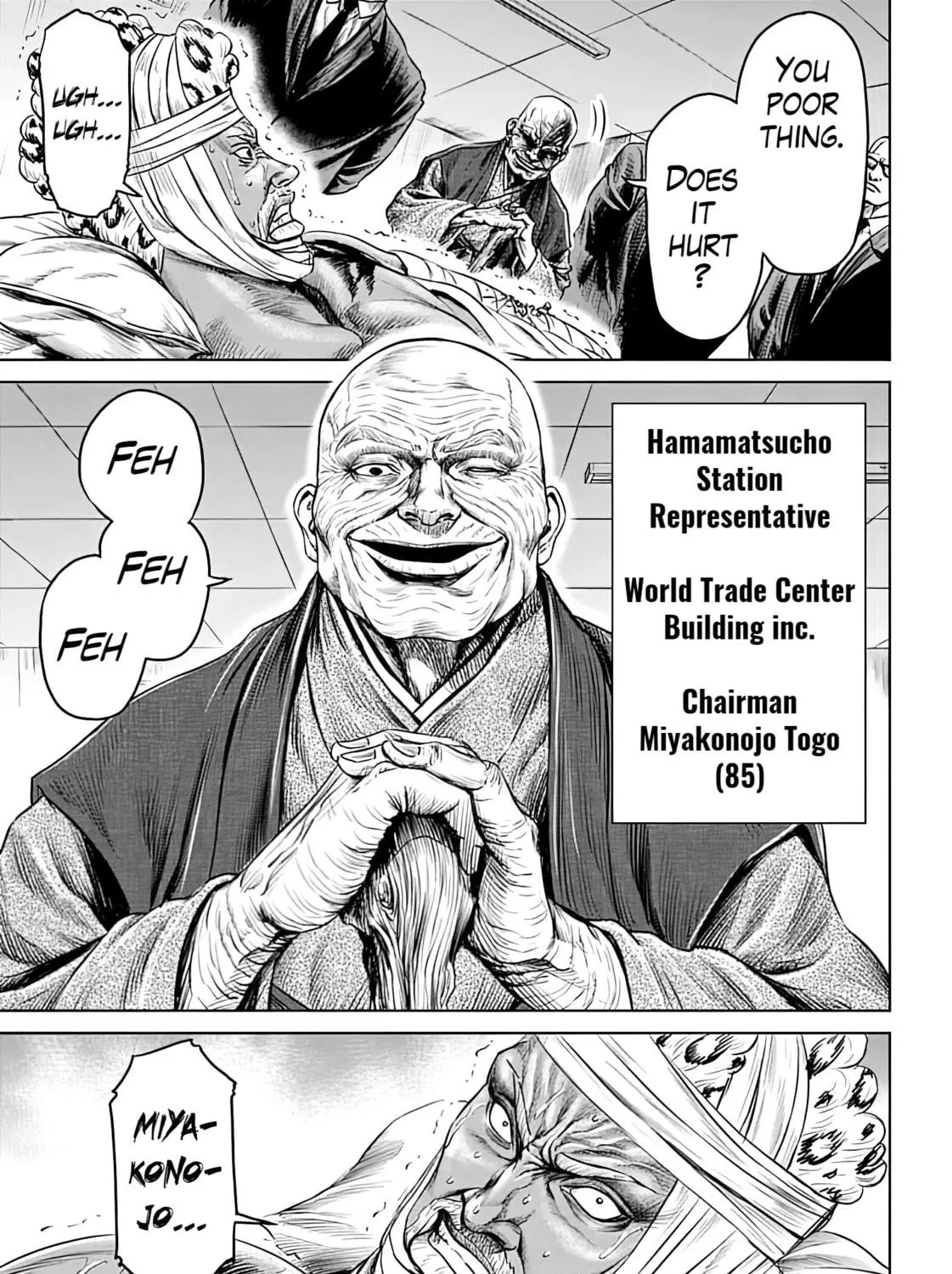 Read Tokyo Duel chapter 50 image 4 on Lezhin
