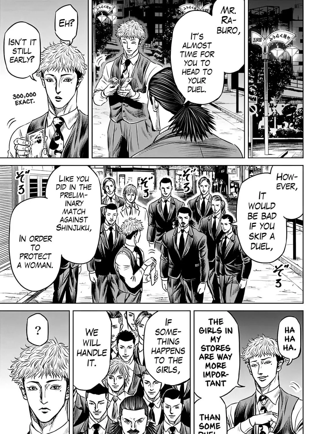 Read Tokyo Duel chapter 50 image 40 on Lezhin