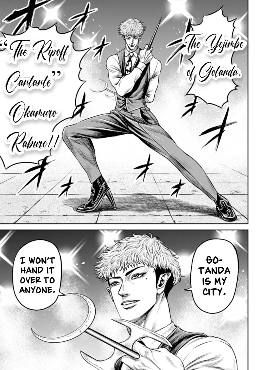 Read Tokyo Duel chapter 51 image 12 on Lezhin