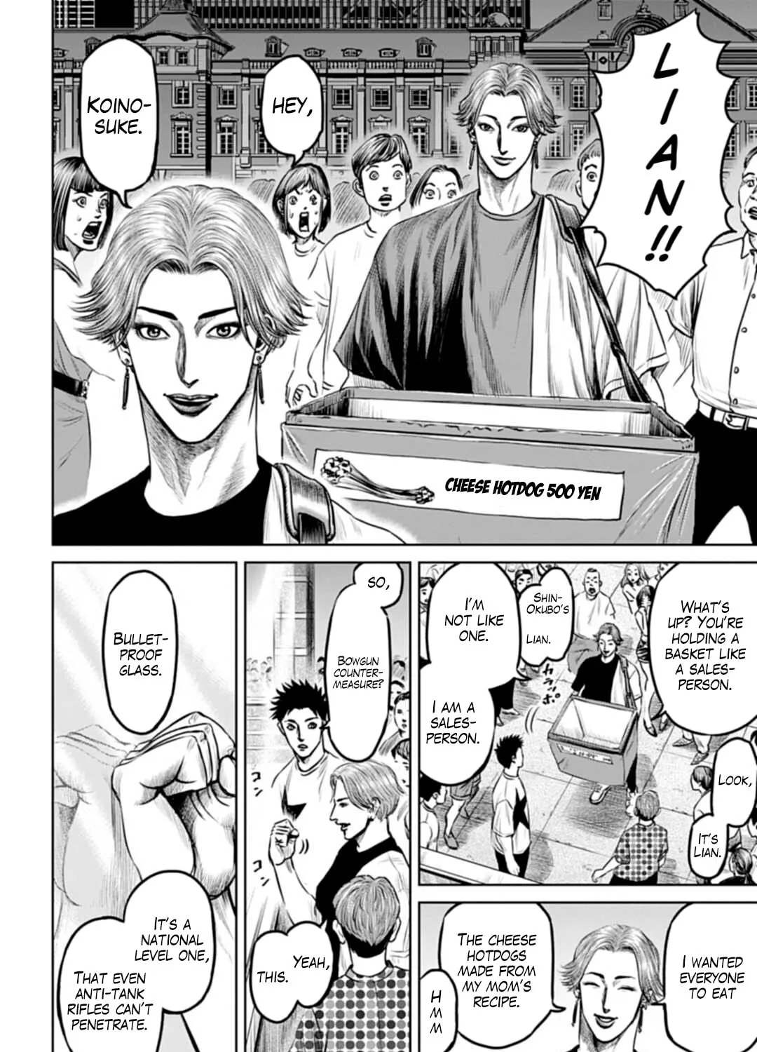 Read Tokyo Duel chapter 51 image 2 on Lezhin