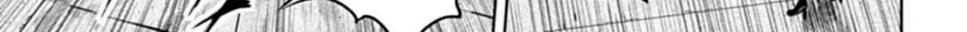 Read Tokyo Duel chapter 51 image 25 on Lezhin