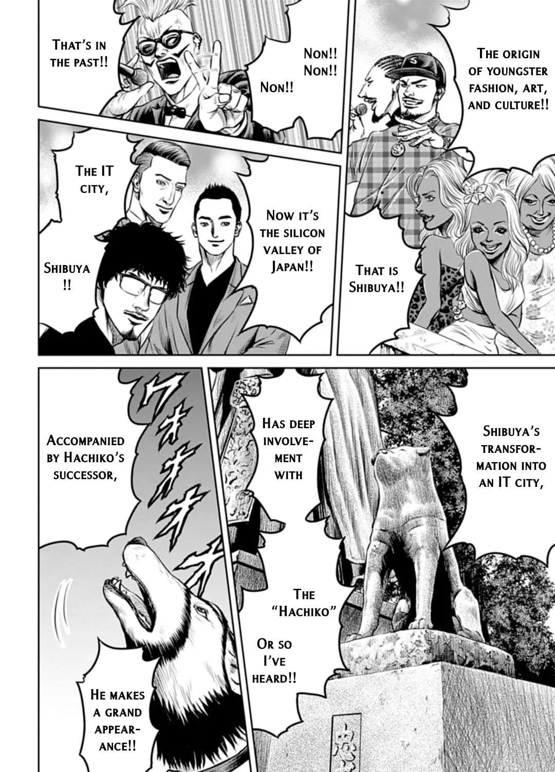 Read Tokyo Duel chapter 51 image 6 on Lezhin