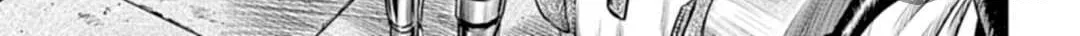 Read Tokyo Duel chapter 51 image 9 on Lezhin