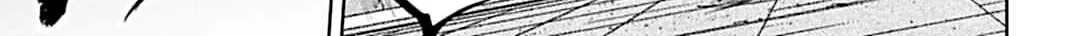 Read Tokyo Duel chapter 52 image 21 on Lezhin