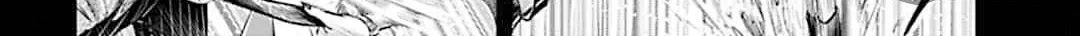 Read Tokyo Duel chapter 53 image 11 on Lezhin