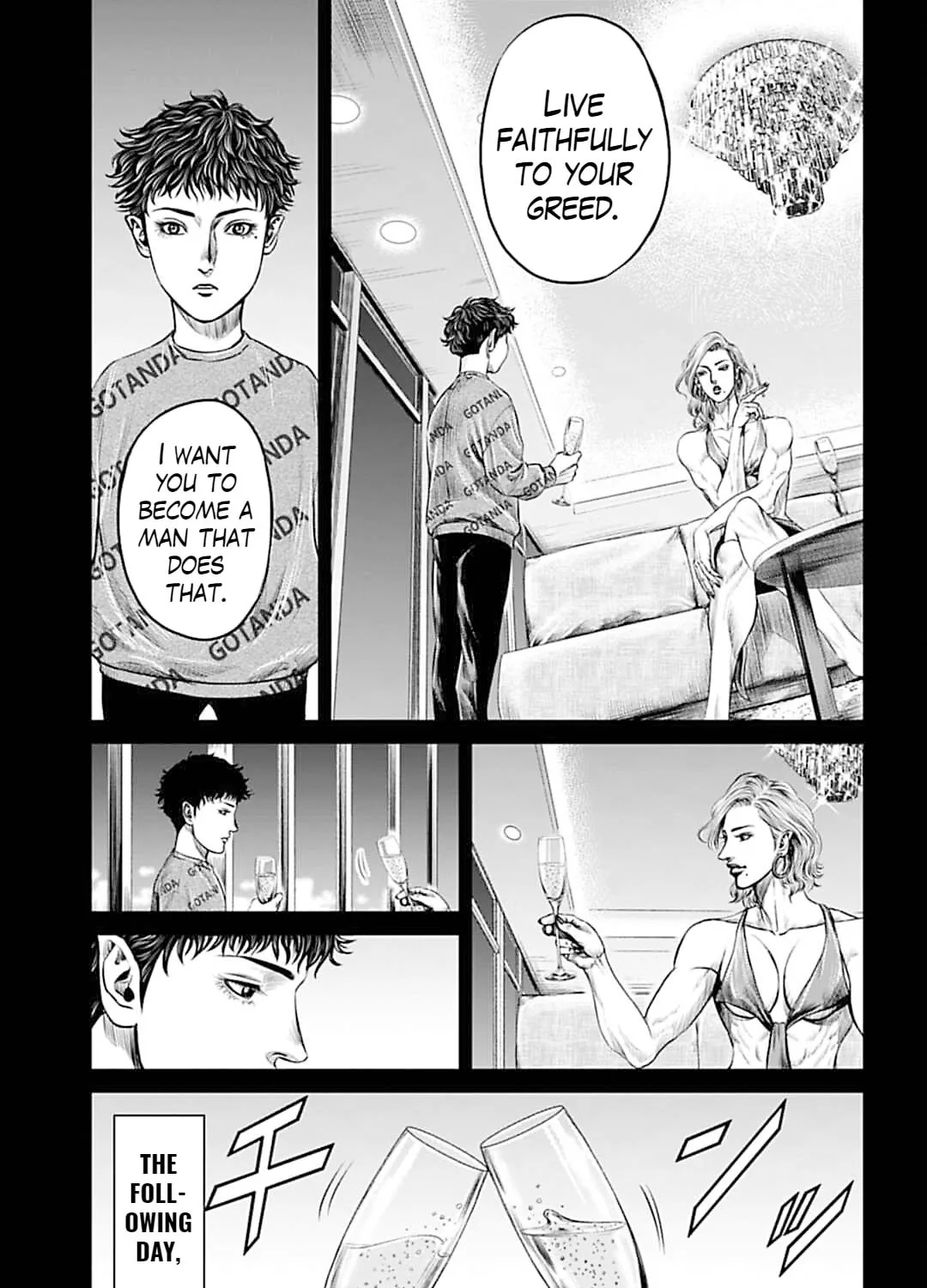 Read Tokyo Duel chapter 53 image 24 on Lezhin