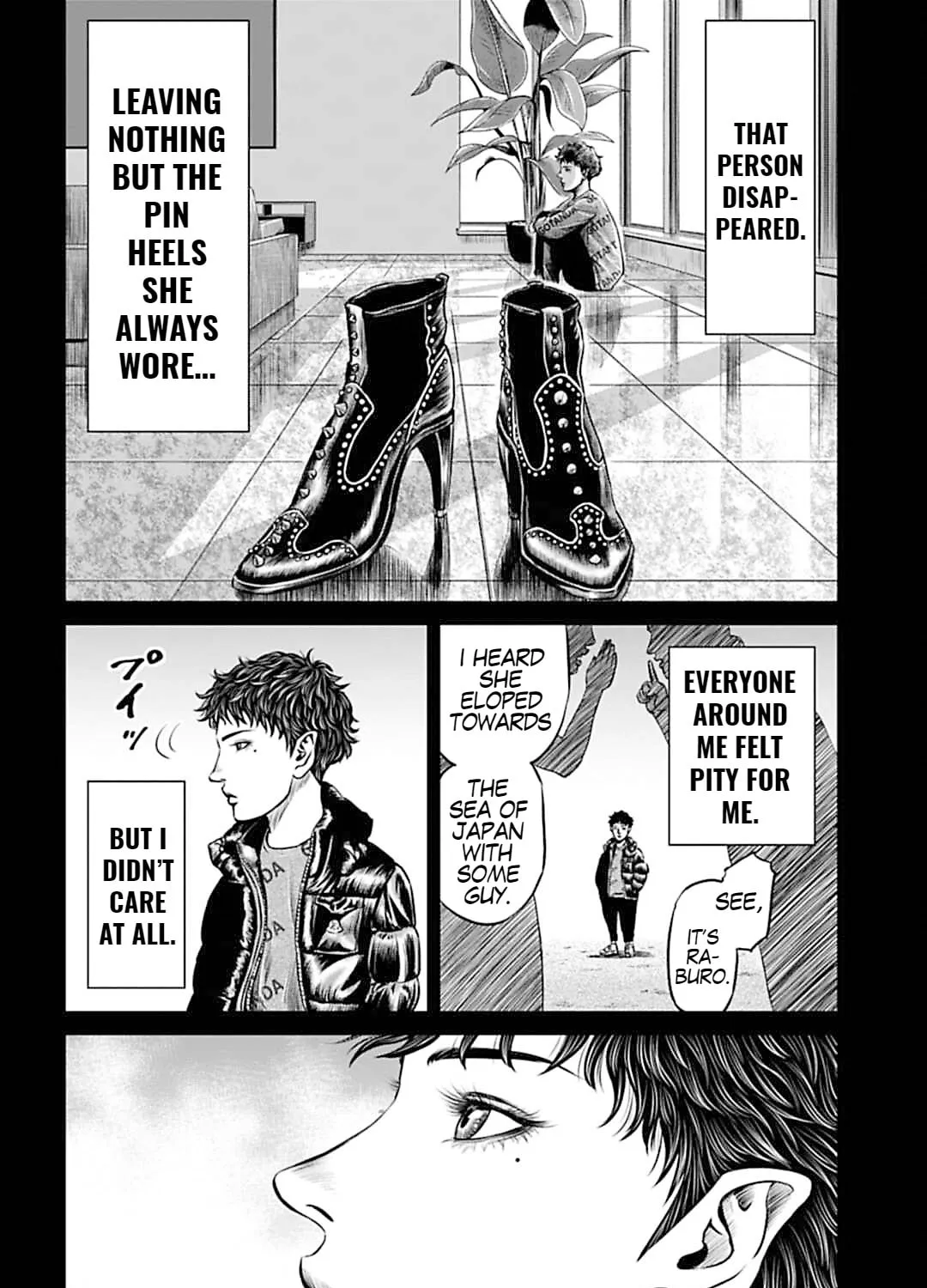 Read Tokyo Duel chapter 53 image 26 on Lezhin