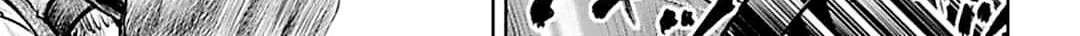 Read Tokyo Duel chapter 54 image 1 on Lezhin