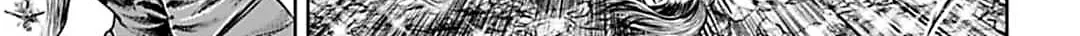 Read Tokyo Duel chapter 54 image 21 on Lezhin