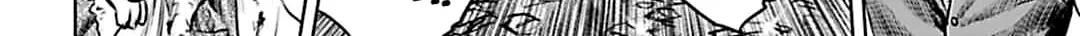 Read Tokyo Duel chapter 54 image 3 on Lezhin