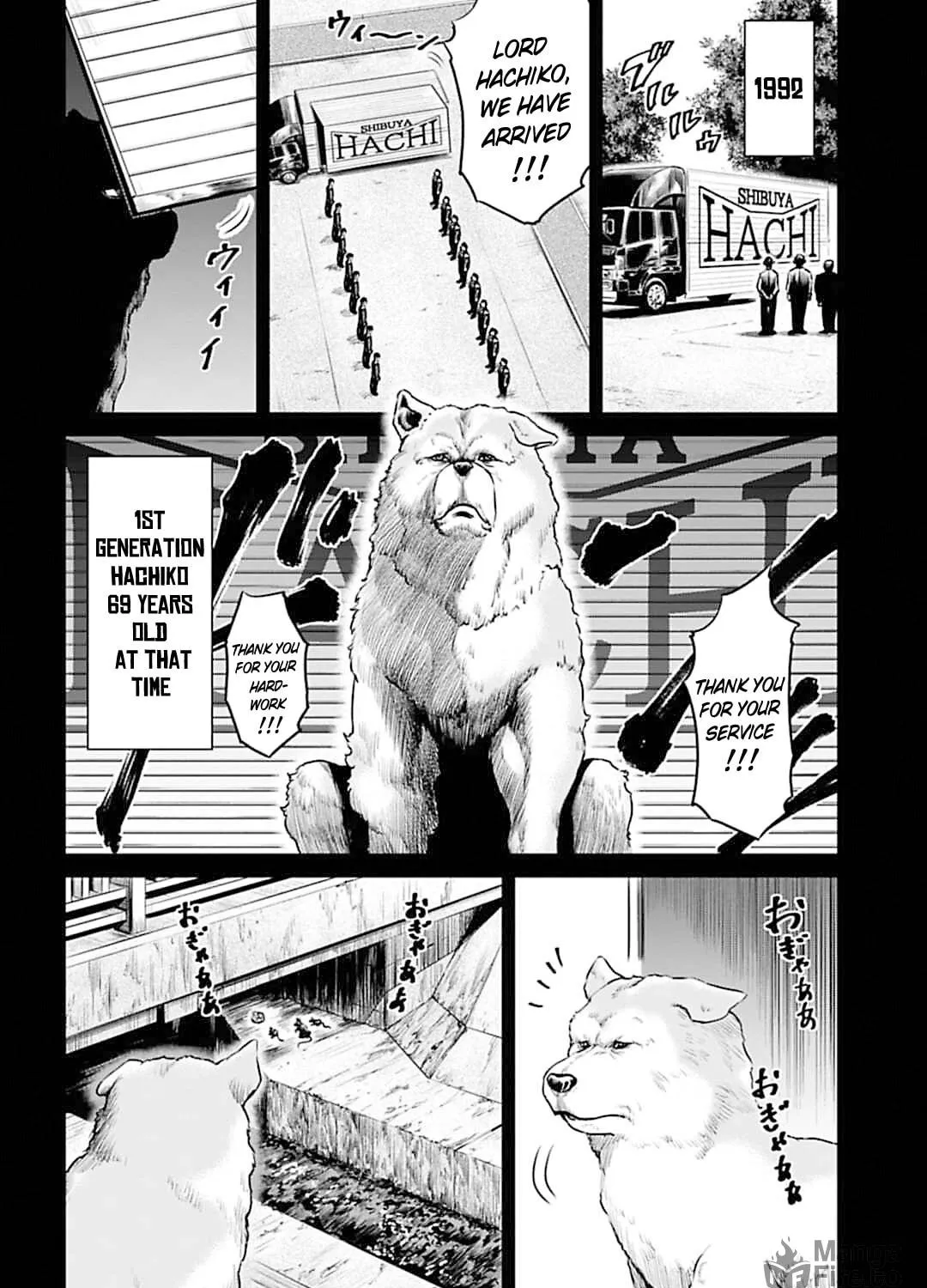 Read Tokyo Duel chapter 55 image 10 on Lezhin