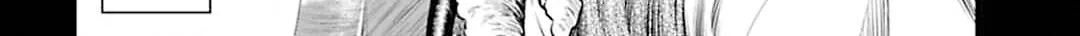 Read Tokyo Duel chapter 55 image 15 on Lezhin