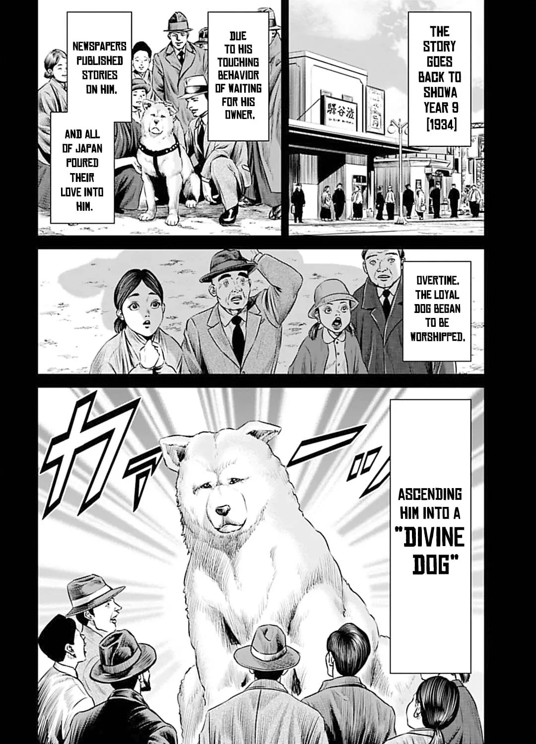 Read Tokyo Duel chapter 55 image 2 on Lezhin