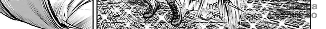 Read Tokyo Duel chapter 56 image 5 on Lezhin