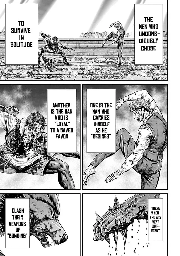 Read Tokyo Duel chapter 57 image 10 on Lezhin