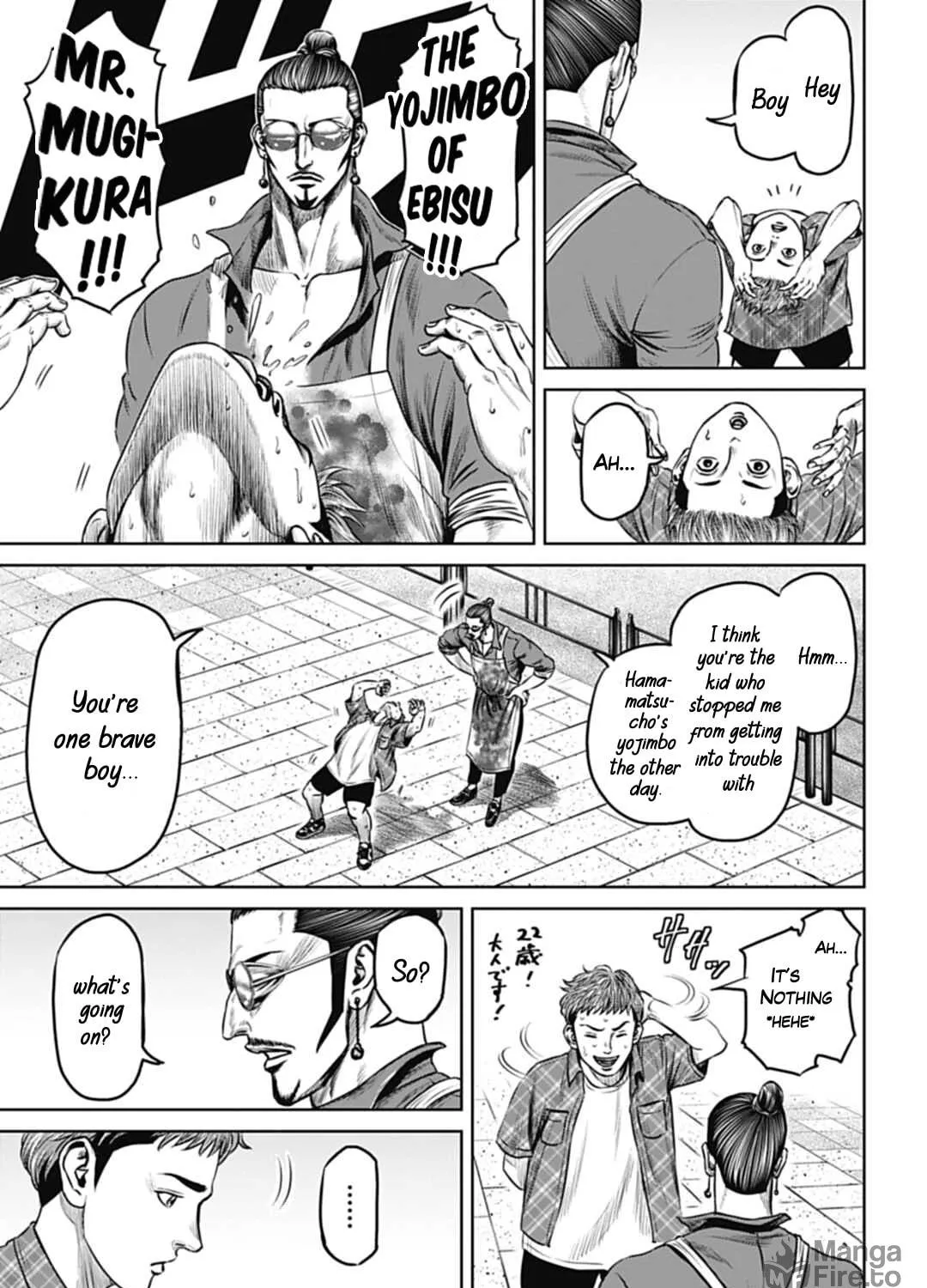 Read Tokyo Duel chapter 59 image 10 on Lezhin