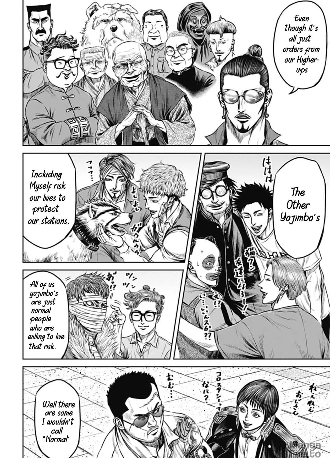 Read Tokyo Duel chapter 59 image 16 on Lezhin